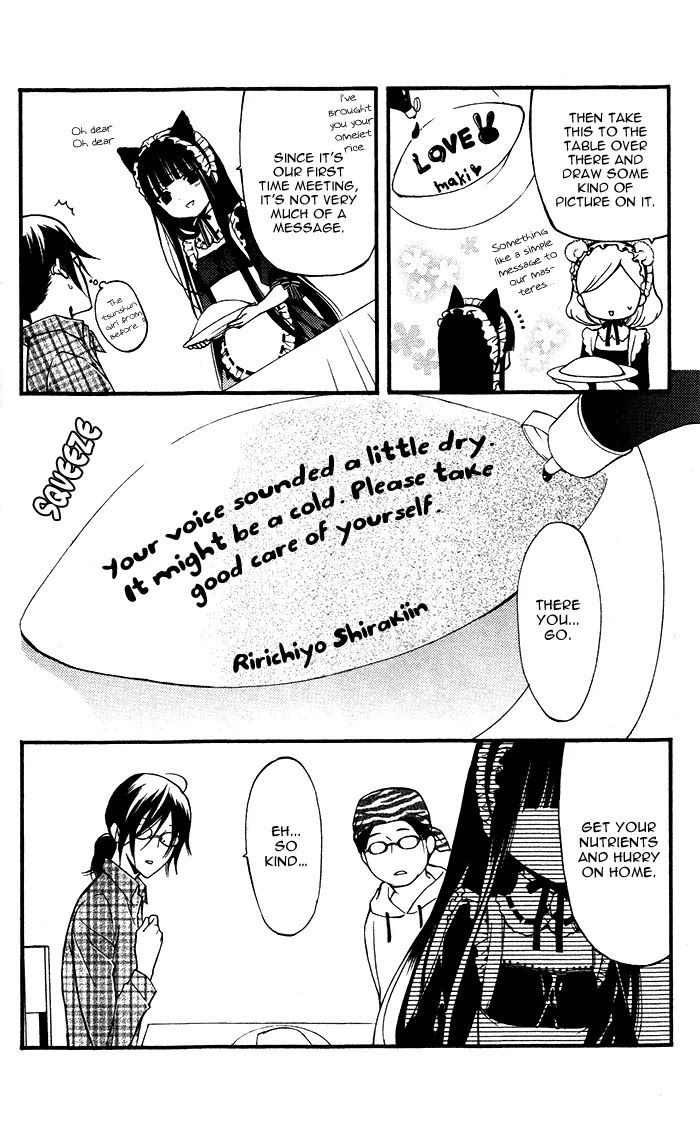 Youko x Boku SS Chapter 23 page 40 - Chapter 23 : Youko x Boku