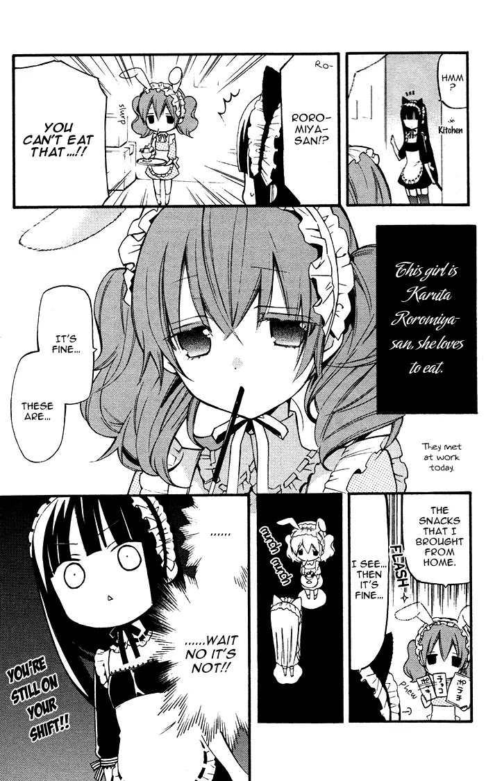 Youko x Boku SS Chapter 23 page 41 - Chapter 23 : Youko x Boku