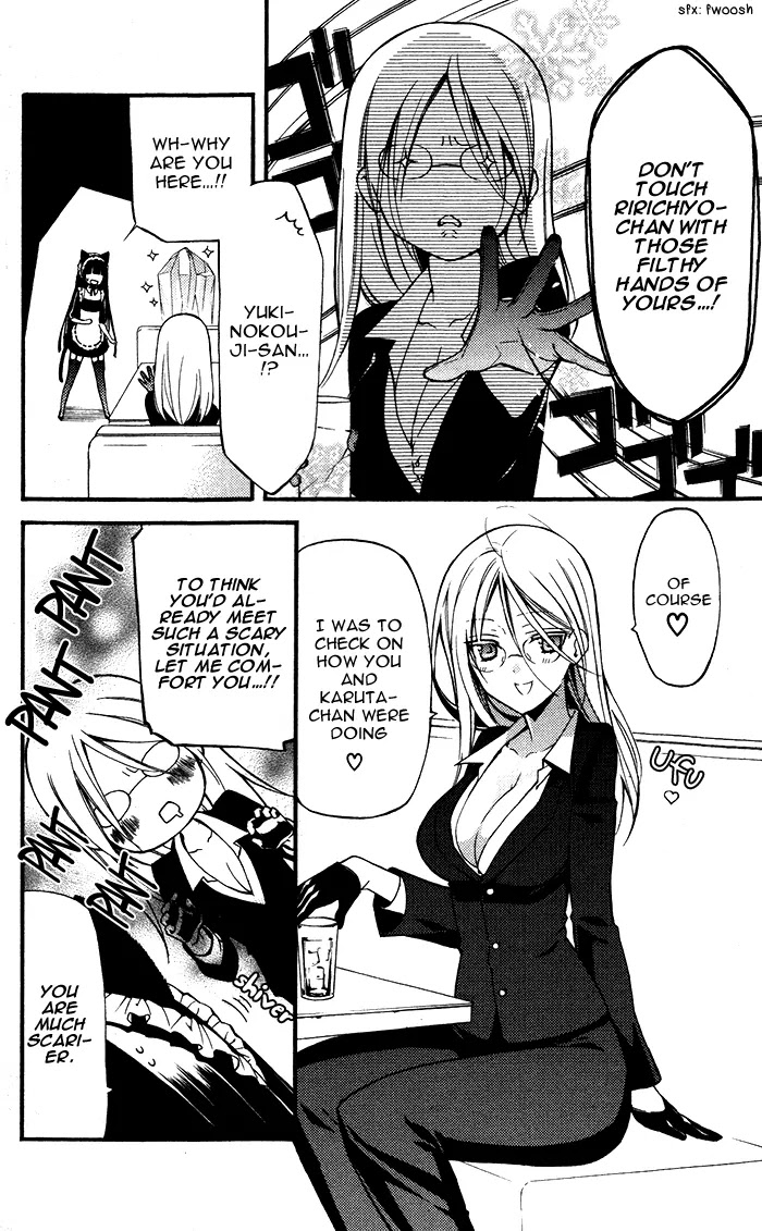 Youko x Boku SS Chapter 23 page 44 - Chapter 23 : Youko x Boku