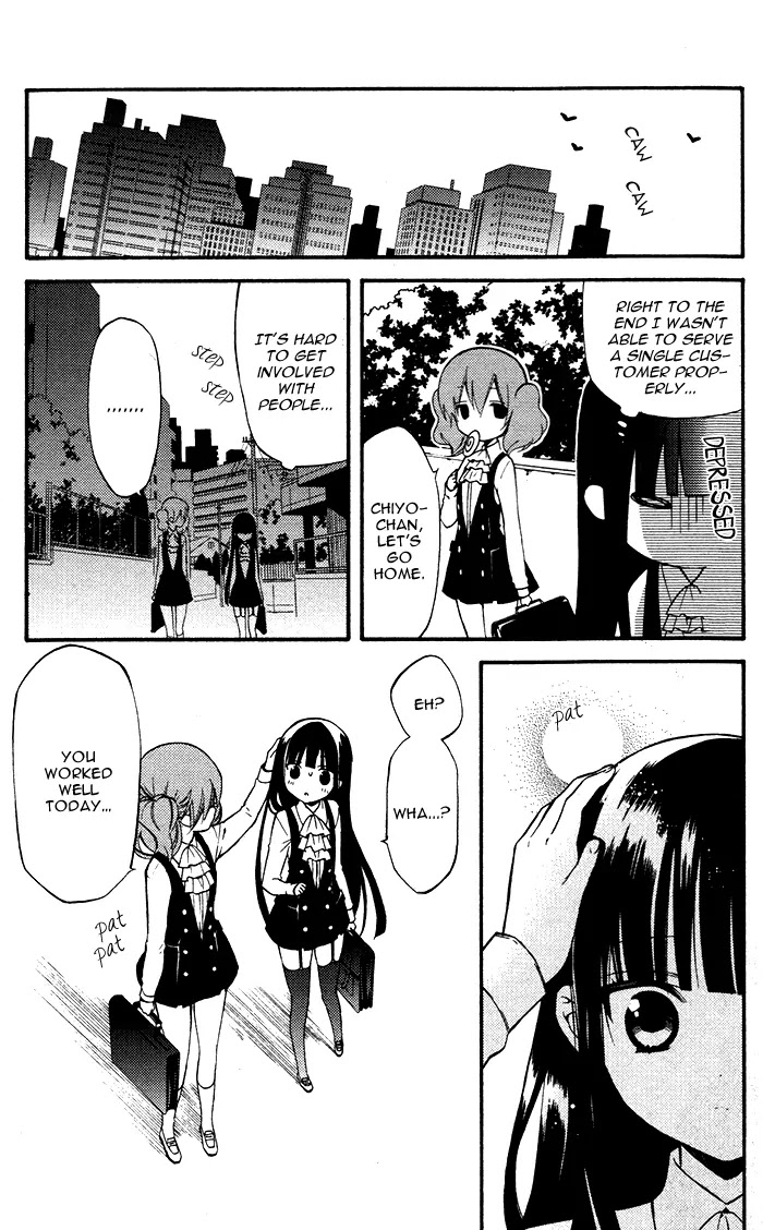 Youko x Boku SS Chapter 23 page 47 - Chapter 23 : Youko x Boku