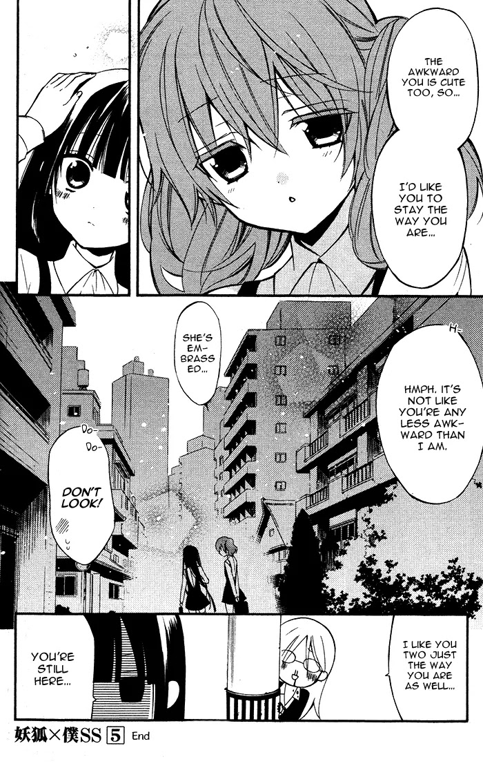 Youko x Boku SS Chapter 23 page 48 - Chapter 23 : Youko x Boku