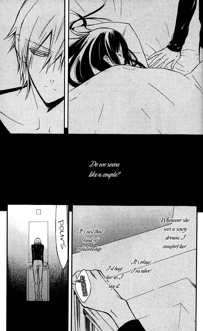 Youko x Boku SS Chapter 23 page 7 - Chapter 23 : Youko x Boku