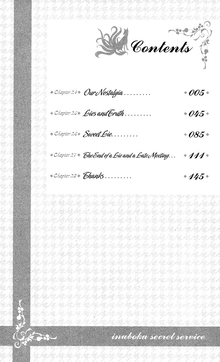 Youko x Boku SS Chapter 24 page 11 - Chapter 24 : Our Nostalgia