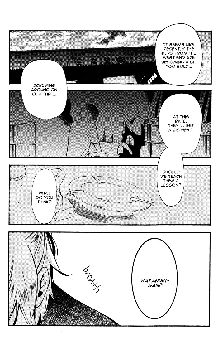 Youko x Boku SS Chapter 24 page 14 - Chapter 24 : Our Nostalgia