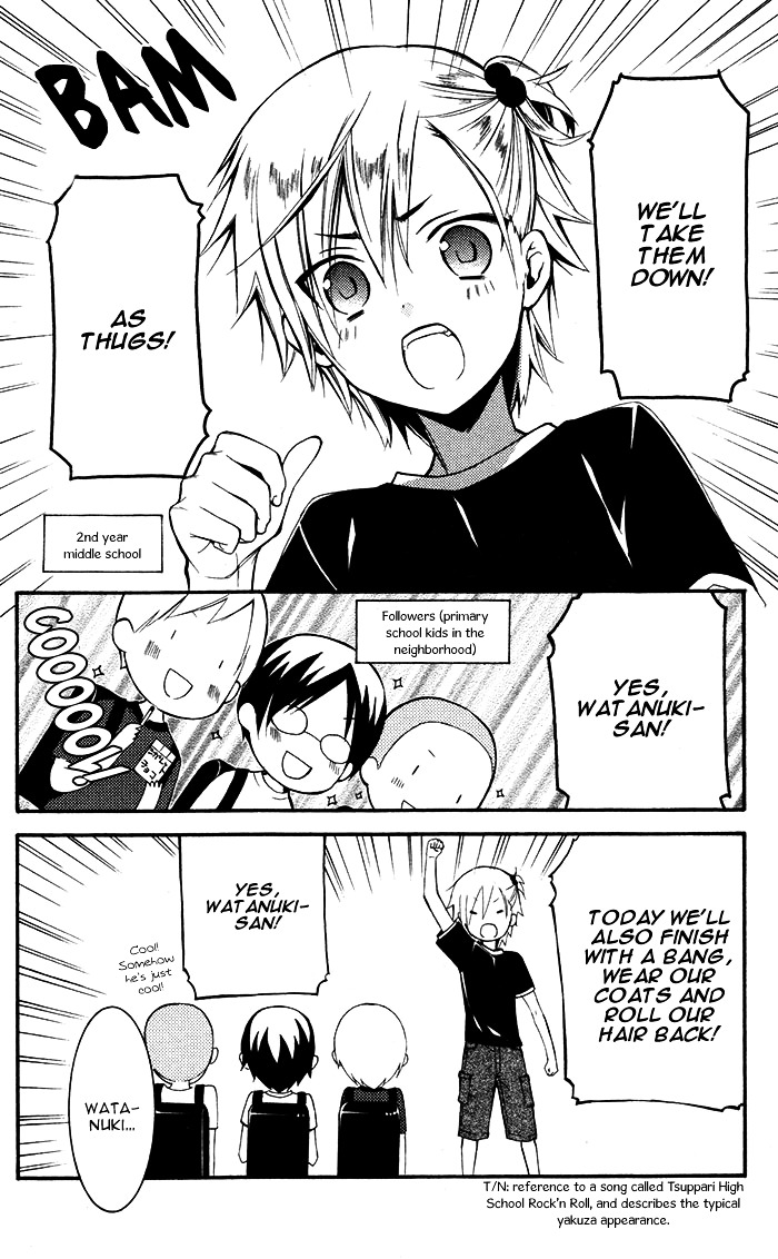 Youko x Boku SS Chapter 24 page 15 - Chapter 24 : Our Nostalgia