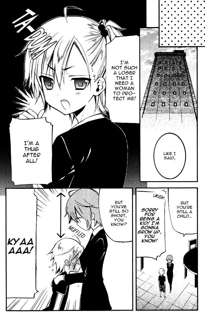 Youko x Boku SS Chapter 24 page 17 - Chapter 24 : Our Nostalgia