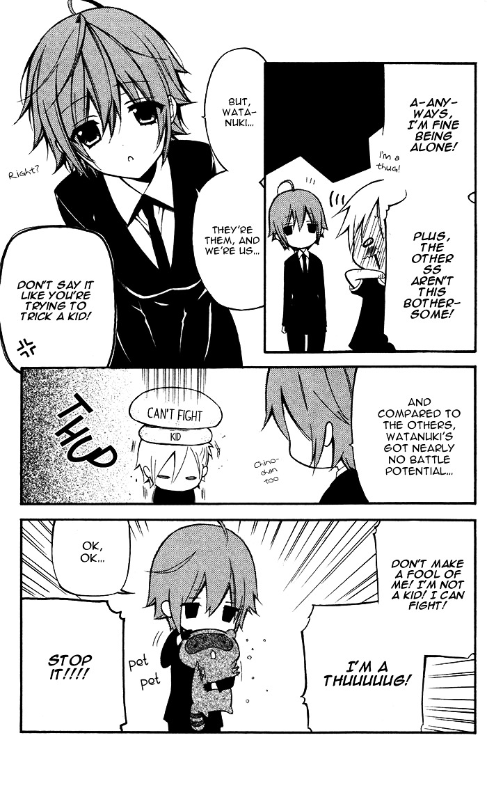 Youko x Boku SS Chapter 24 page 18 - Chapter 24 : Our Nostalgia