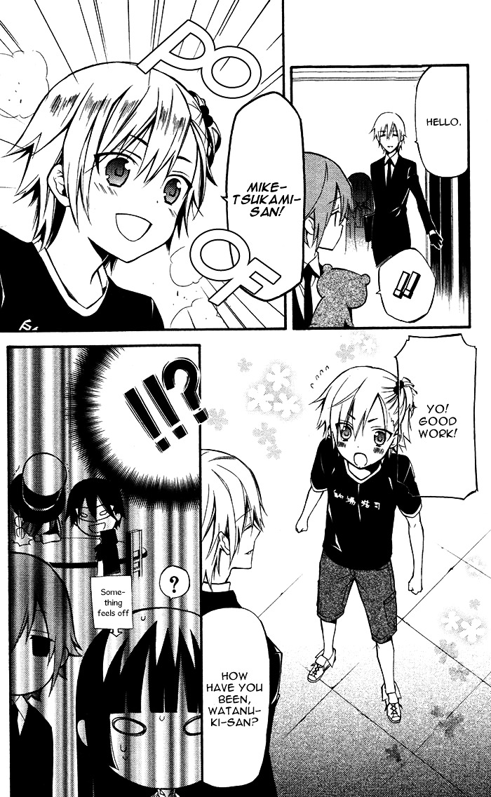 Youko x Boku SS Chapter 24 page 19 - Chapter 24 : Our Nostalgia