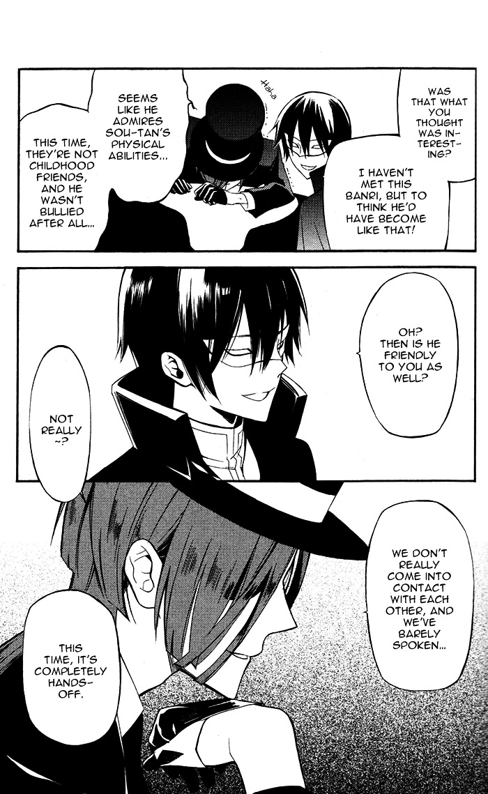 Youko x Boku SS Chapter 24 page 20 - Chapter 24 : Our Nostalgia