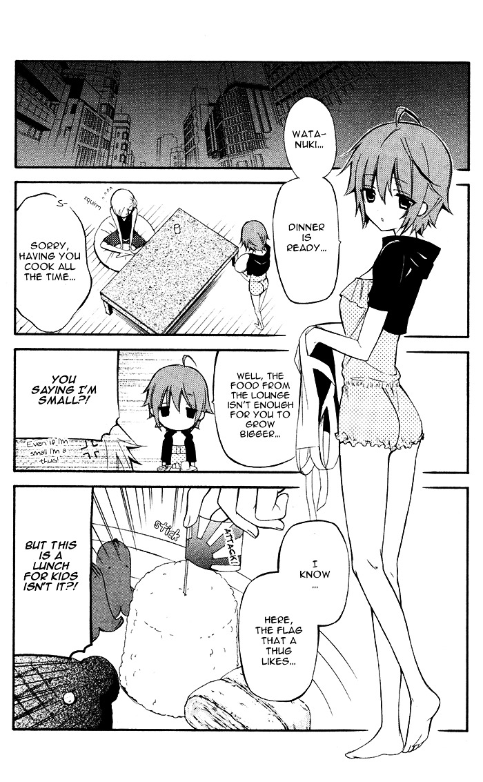 Youko x Boku SS Chapter 24 page 22 - Chapter 24 : Our Nostalgia