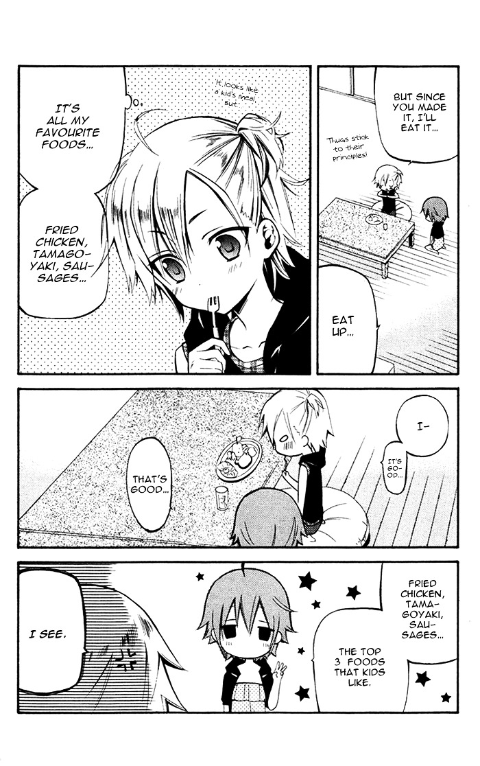 Youko x Boku SS Chapter 24 page 23 - Chapter 24 : Our Nostalgia