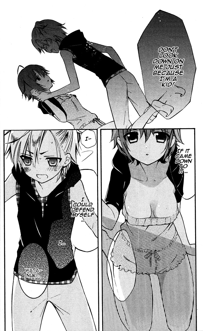 Youko x Boku SS Chapter 24 page 25 - Chapter 24 : Our Nostalgia