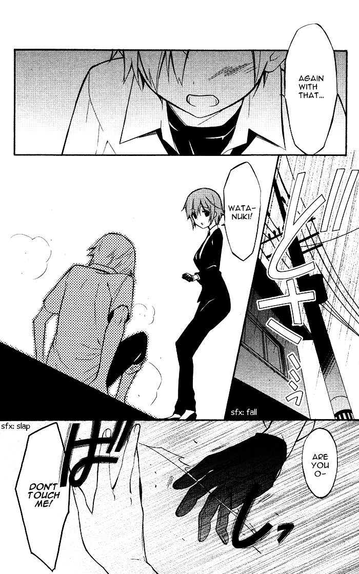 Youko x Boku SS Chapter 24 page 32 - Chapter 24 : Our Nostalgia