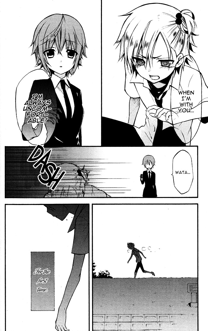 Youko x Boku SS Chapter 24 page 33 - Chapter 24 : Our Nostalgia