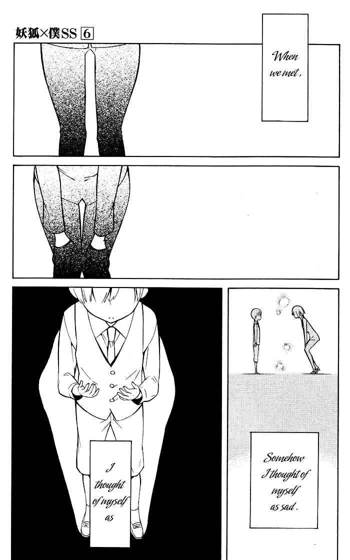 Youko x Boku SS Chapter 24 page 34 - Chapter 24 : Our Nostalgia