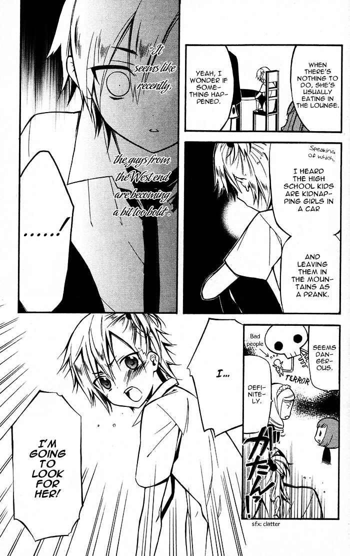 Youko x Boku SS Chapter 24 page 36 - Chapter 24 : Our Nostalgia