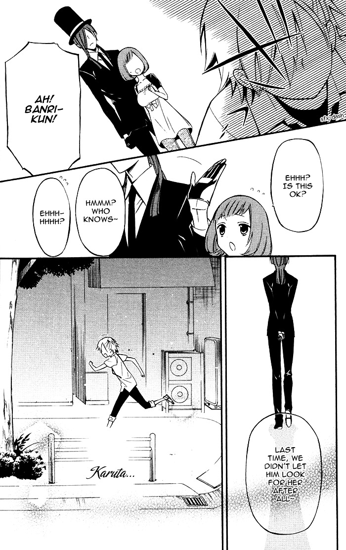 Youko x Boku SS Chapter 24 page 41 - Chapter 24 : Our Nostalgia