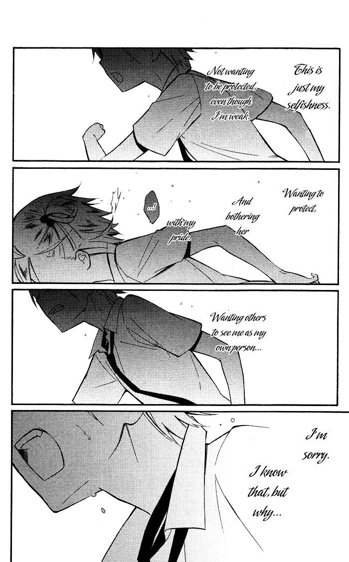 Youko x Boku SS Chapter 24 page 42 - Chapter 24 : Our Nostalgia