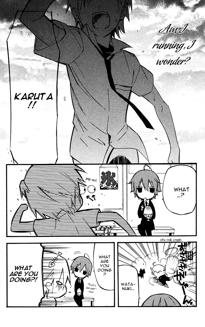 Youko x Boku SS Chapter 24 page 43 - Chapter 24 : Our Nostalgia