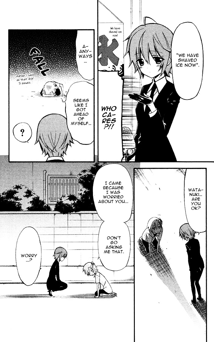 Youko x Boku SS Chapter 24 page 44 - Chapter 24 : Our Nostalgia