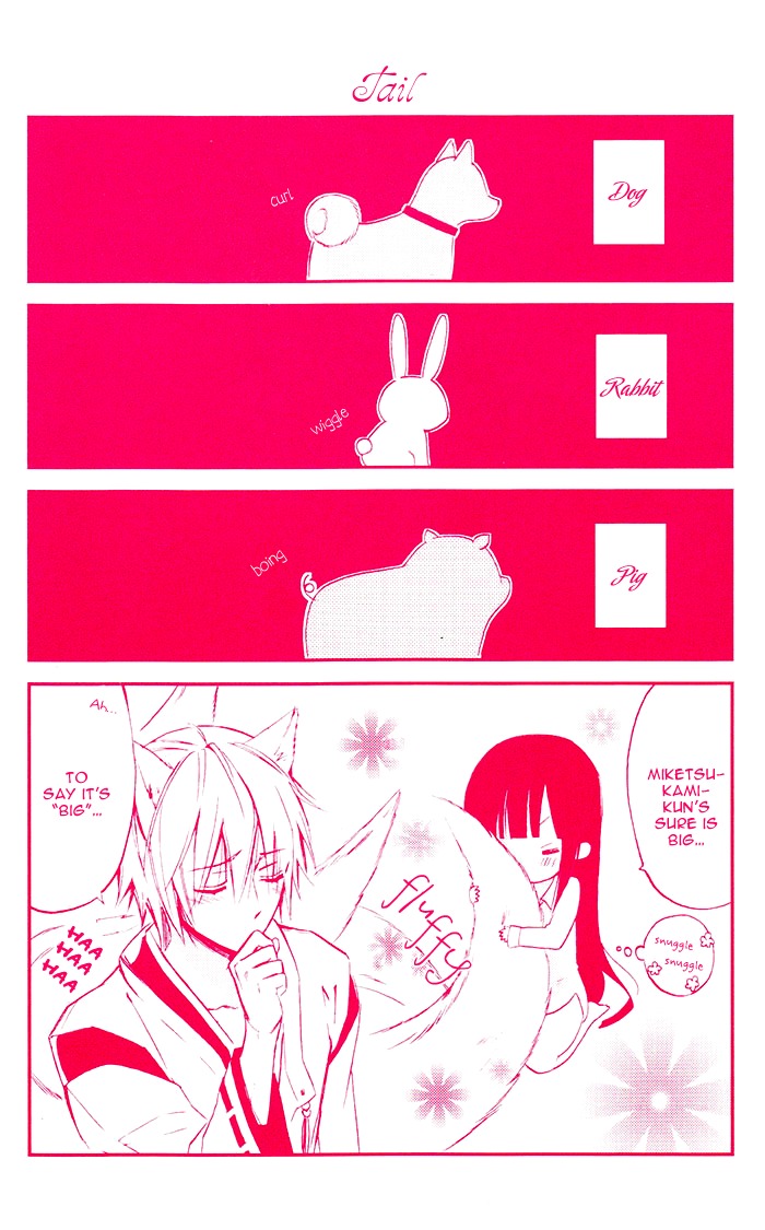 Youko x Boku SS Chapter 24 page 6 - Chapter 24 : Our Nostalgia