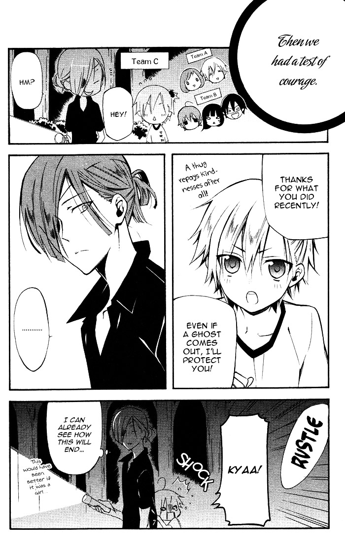 Youko x Boku SS Chapter 25 page 12 - Chapter 25 : Lies and Truth