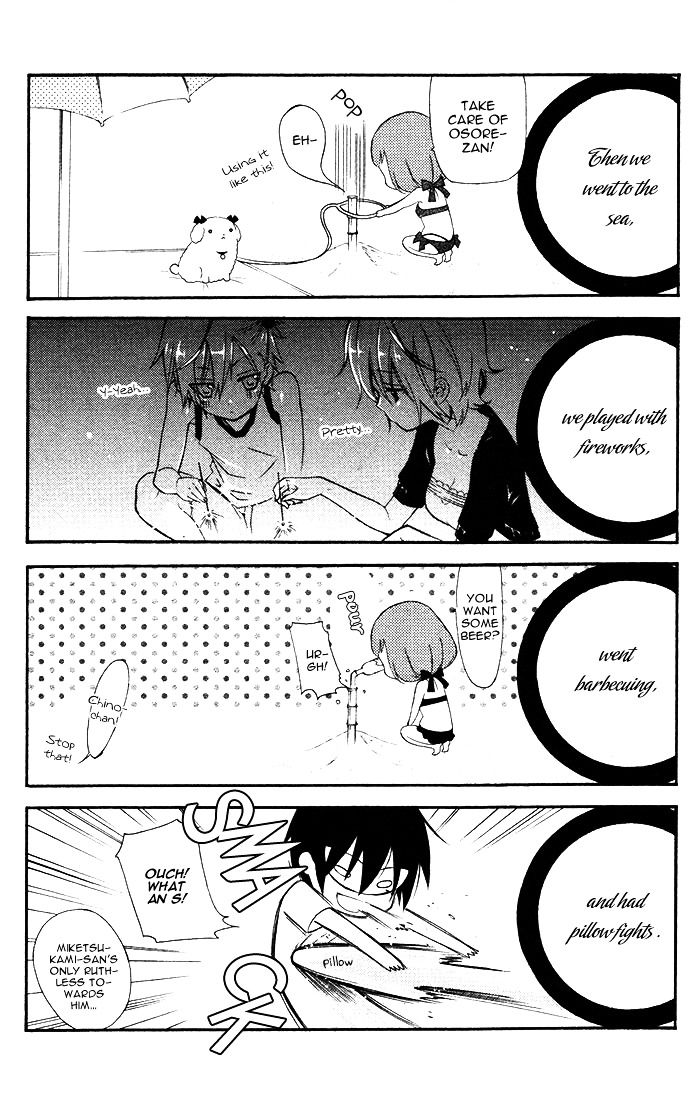 Youko x Boku SS Chapter 25 page 13 - Chapter 25 : Lies and Truth