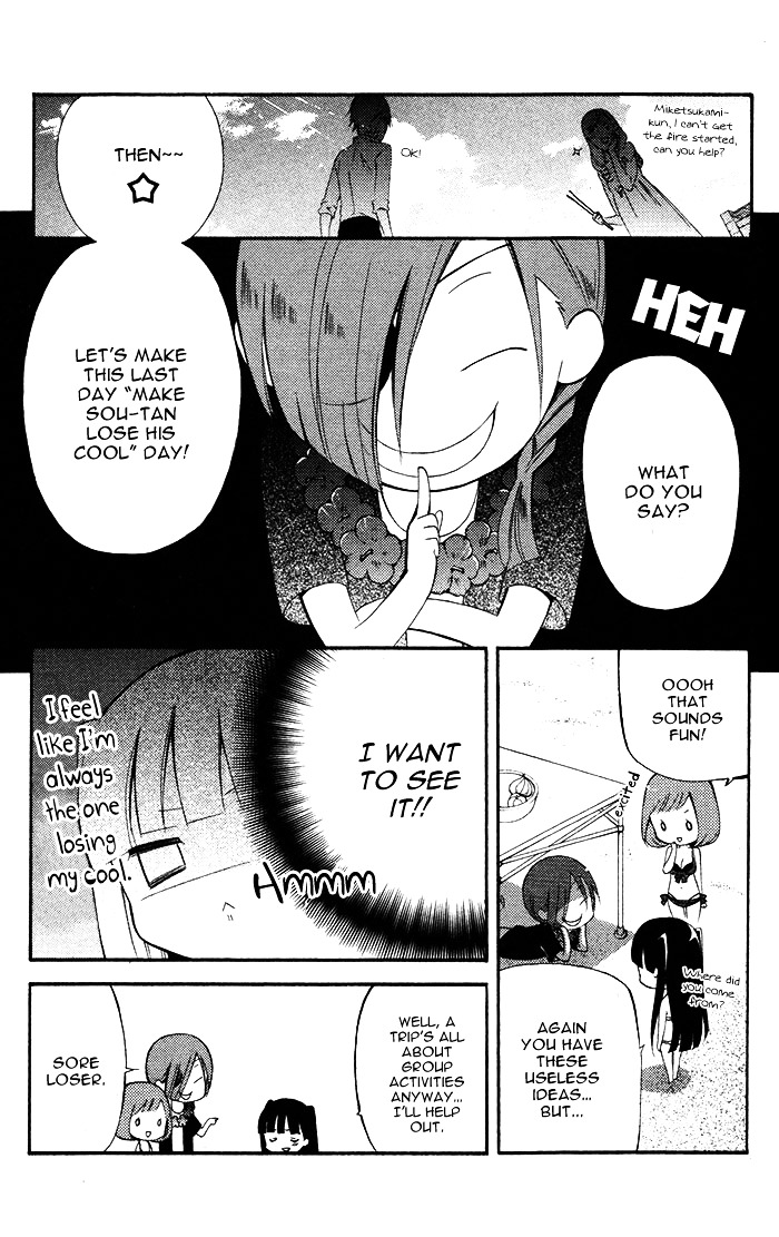 Youko x Boku SS Chapter 25 page 15 - Chapter 25 : Lies and Truth