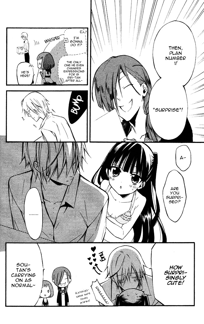 Youko x Boku SS Chapter 25 page 16 - Chapter 25 : Lies and Truth