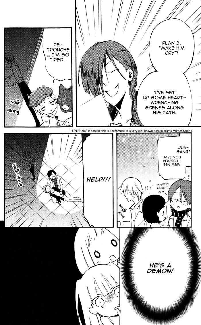 Youko x Boku SS Chapter 25 page 18 - Chapter 25 : Lies and Truth
