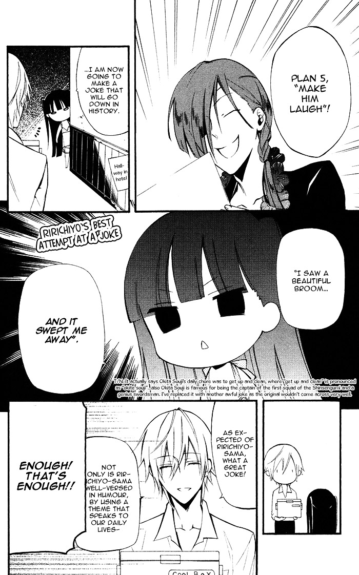 Youko x Boku SS Chapter 25 page 20 - Chapter 25 : Lies and Truth