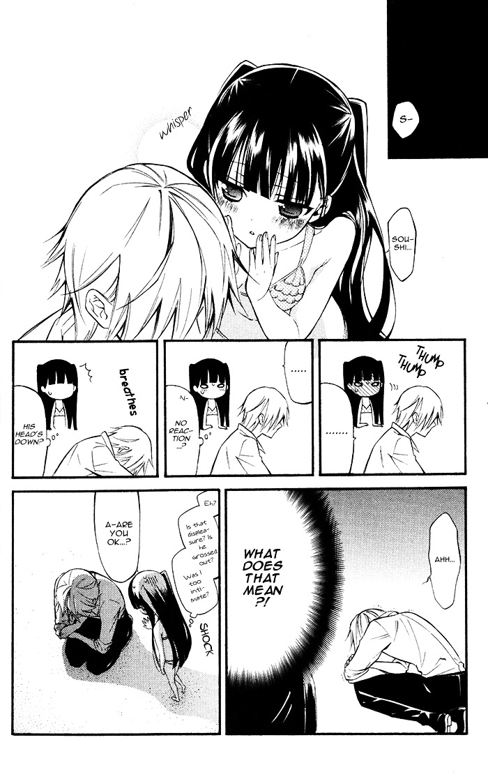 Youko x Boku SS Chapter 25 page 22 - Chapter 25 : Lies and Truth