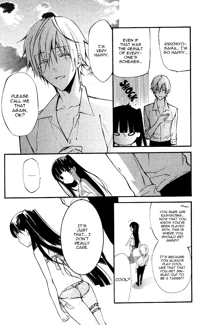 Youko x Boku SS Chapter 25 page 24 - Chapter 25 : Lies and Truth
