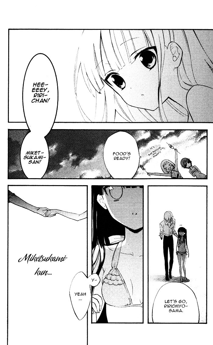 Youko x Boku SS Chapter 25 page 25 - Chapter 25 : Lies and Truth