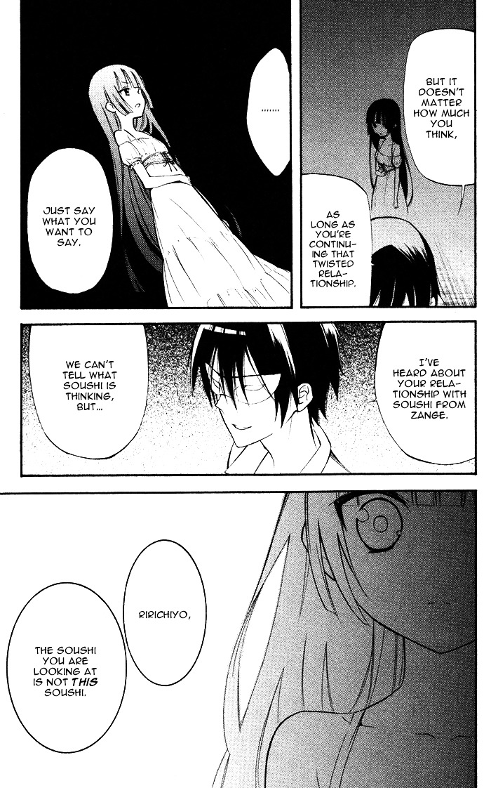 Youko x Boku SS Chapter 25 page 29 - Chapter 25 : Lies and Truth