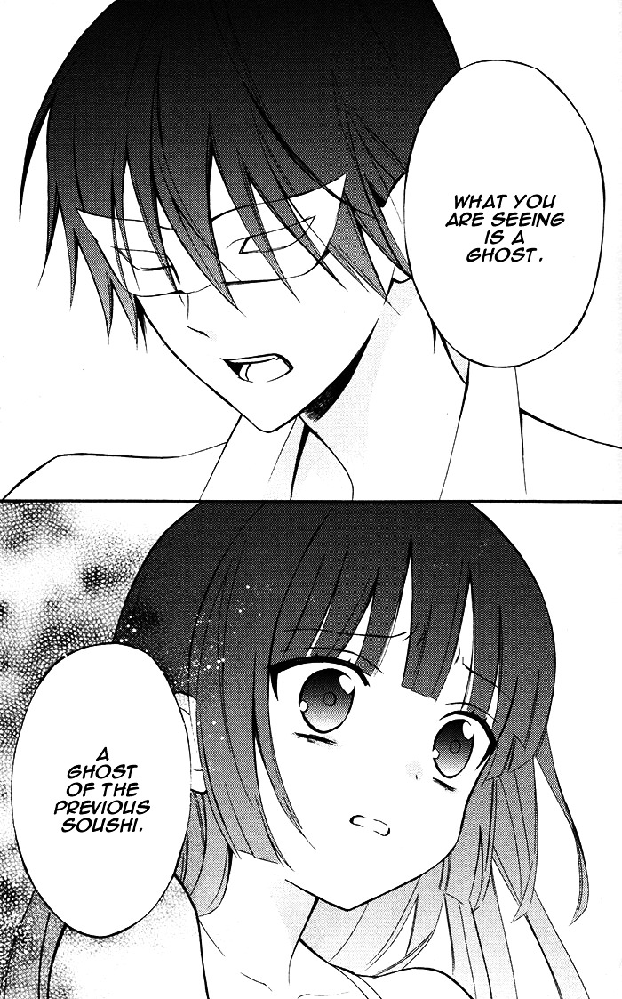 Youko x Boku SS Chapter 25 page 35 - Chapter 25 : Lies and Truth