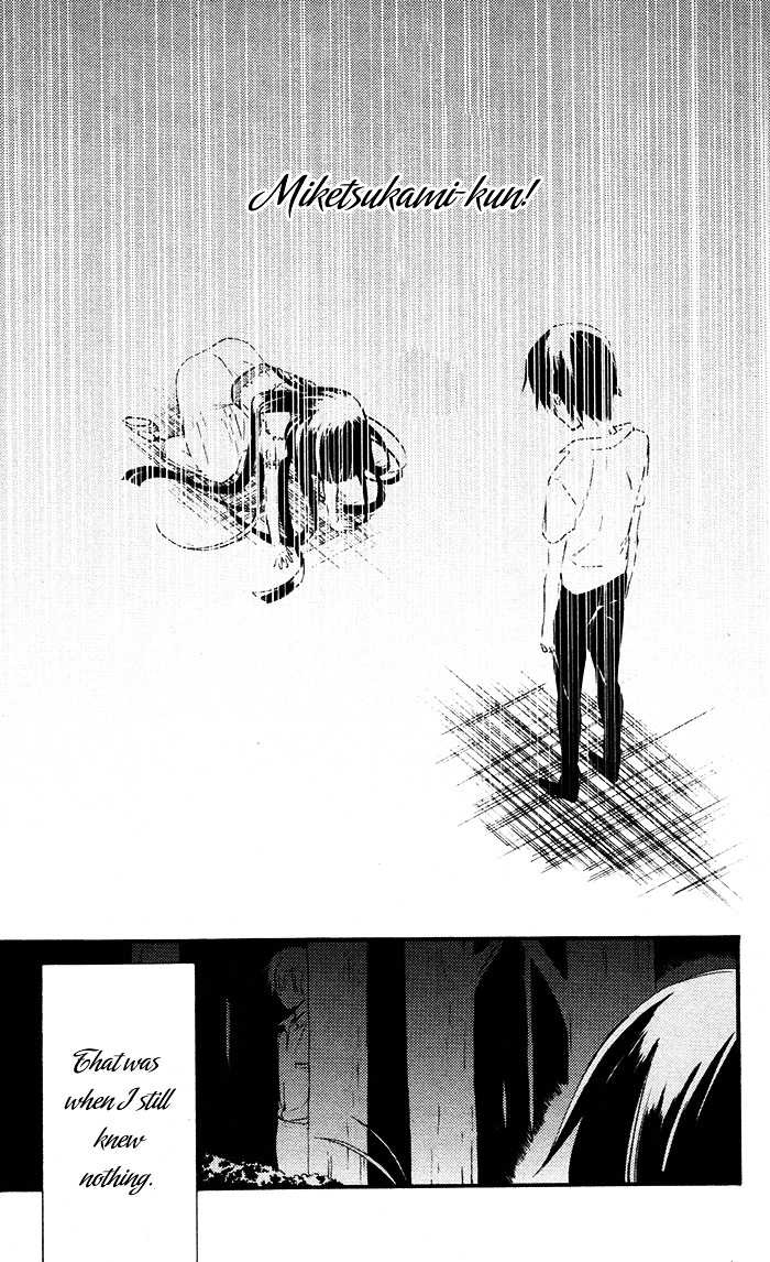 Youko x Boku SS Chapter 25 page 40 - Chapter 25 : Lies and Truth