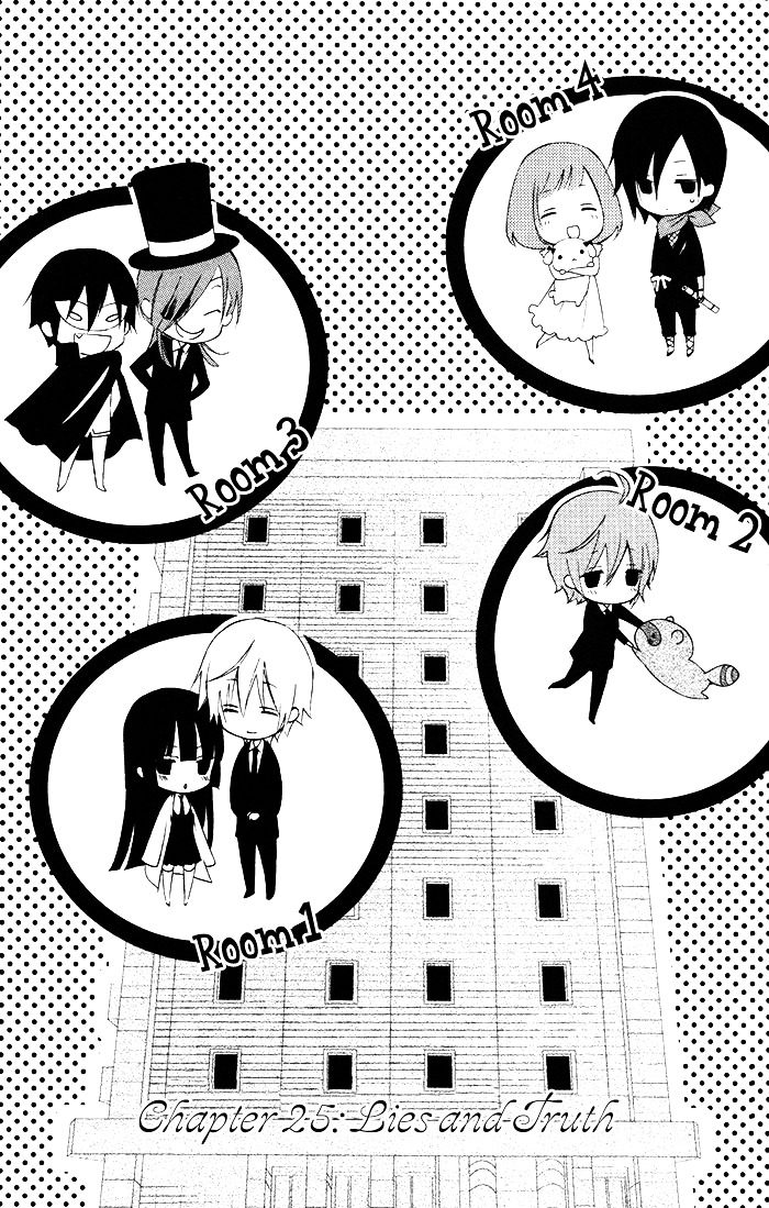 Youko x Boku SS Chapter 25 page 5 - Chapter 25 : Lies and Truth