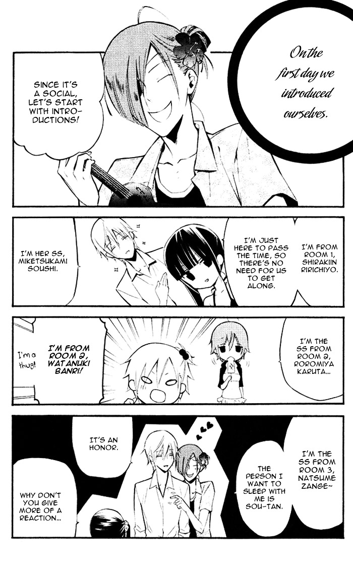 Youko x Boku SS Chapter 25 page 9 - Chapter 25 : Lies and Truth