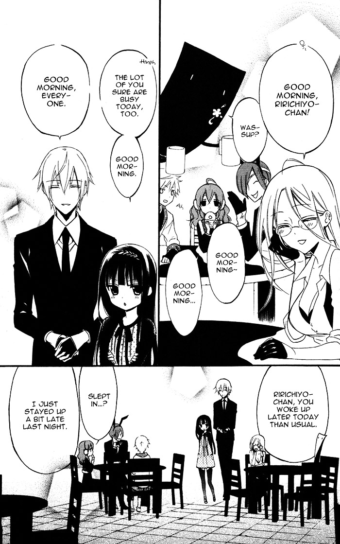 Youko x Boku SS Chapter 26 page 11 - Chapter 26 : A Sweet Lie