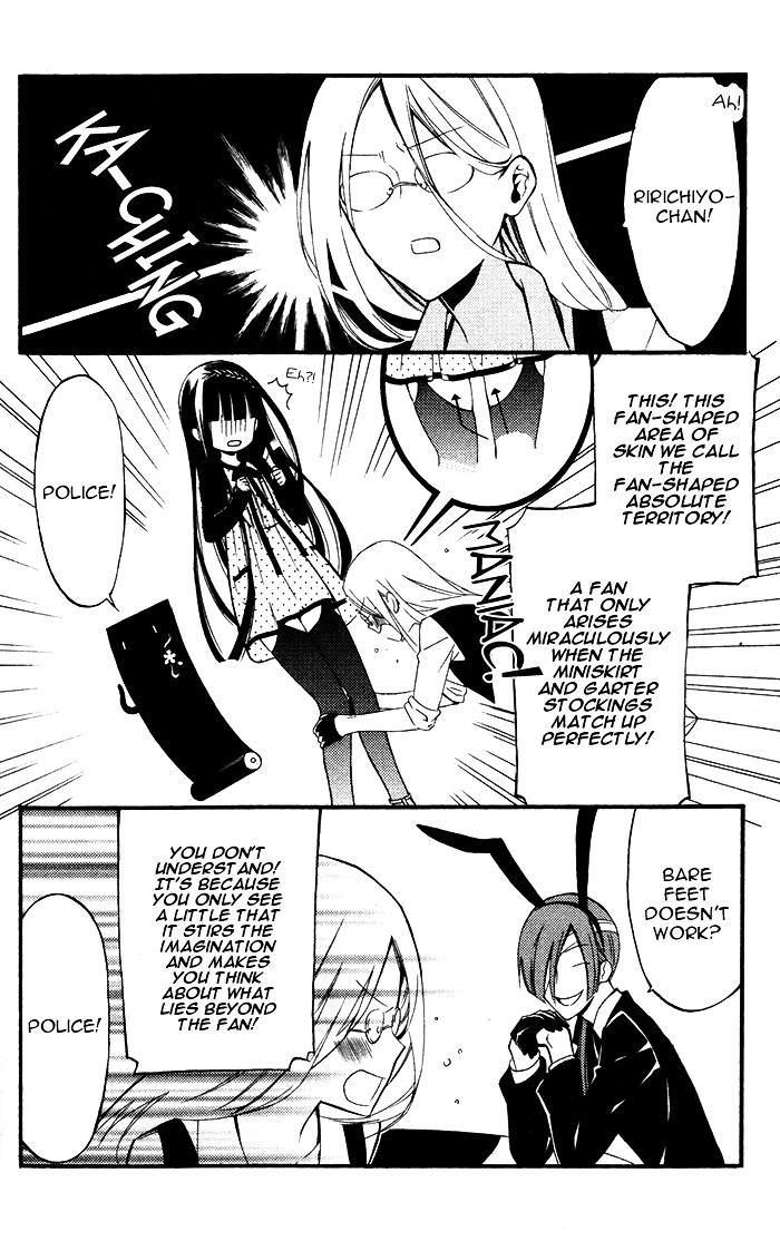 Youko x Boku SS Chapter 26 page 12 - Chapter 26 : A Sweet Lie