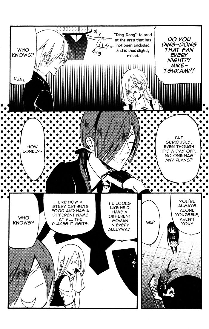Youko x Boku SS Chapter 26 page 13 - Chapter 26 : A Sweet Lie