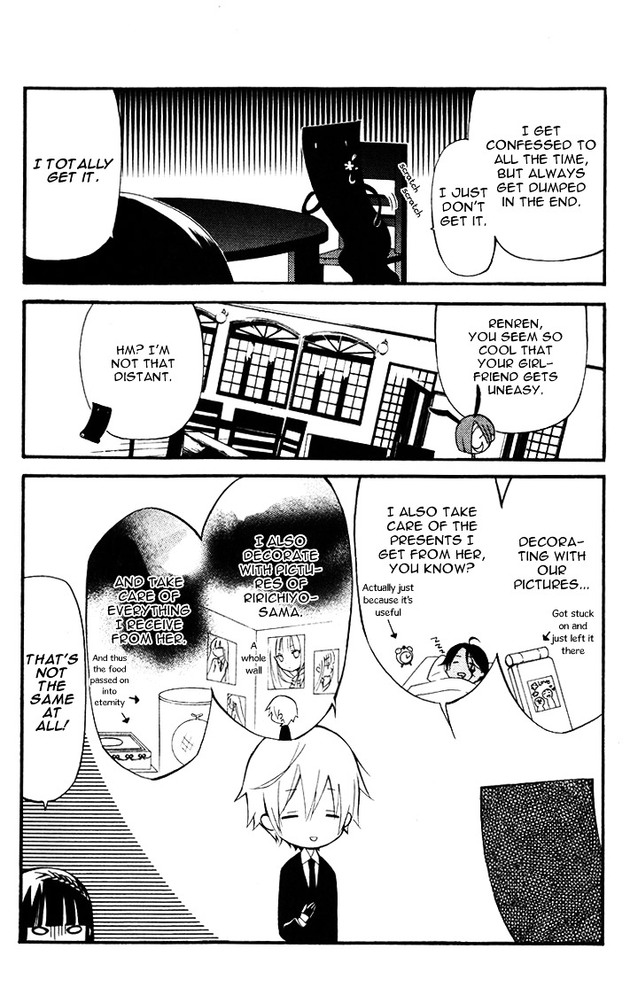 Youko x Boku SS Chapter 26 page 14 - Chapter 26 : A Sweet Lie