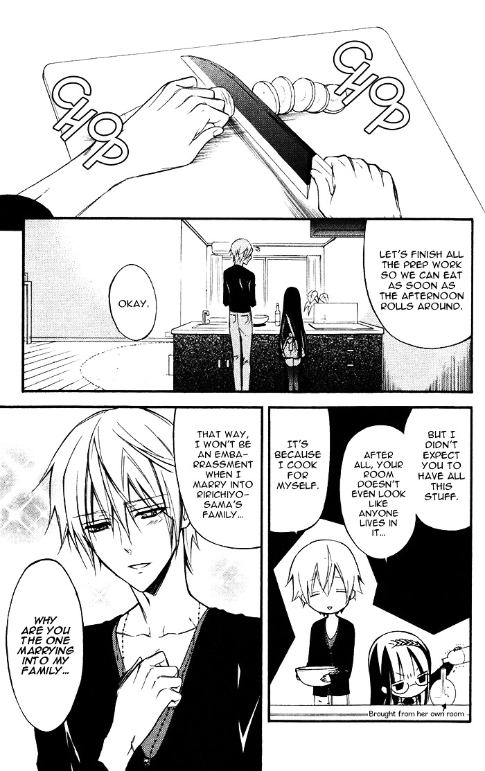 Youko x Boku SS Chapter 26 page 17 - Chapter 26 : A Sweet Lie