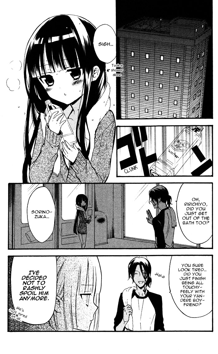 Youko x Boku SS Chapter 26 page 23 - Chapter 26 : A Sweet Lie