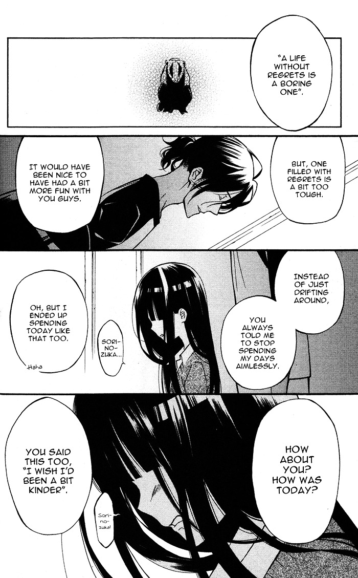 Youko x Boku SS Chapter 26 page 26 - Chapter 26 : A Sweet Lie