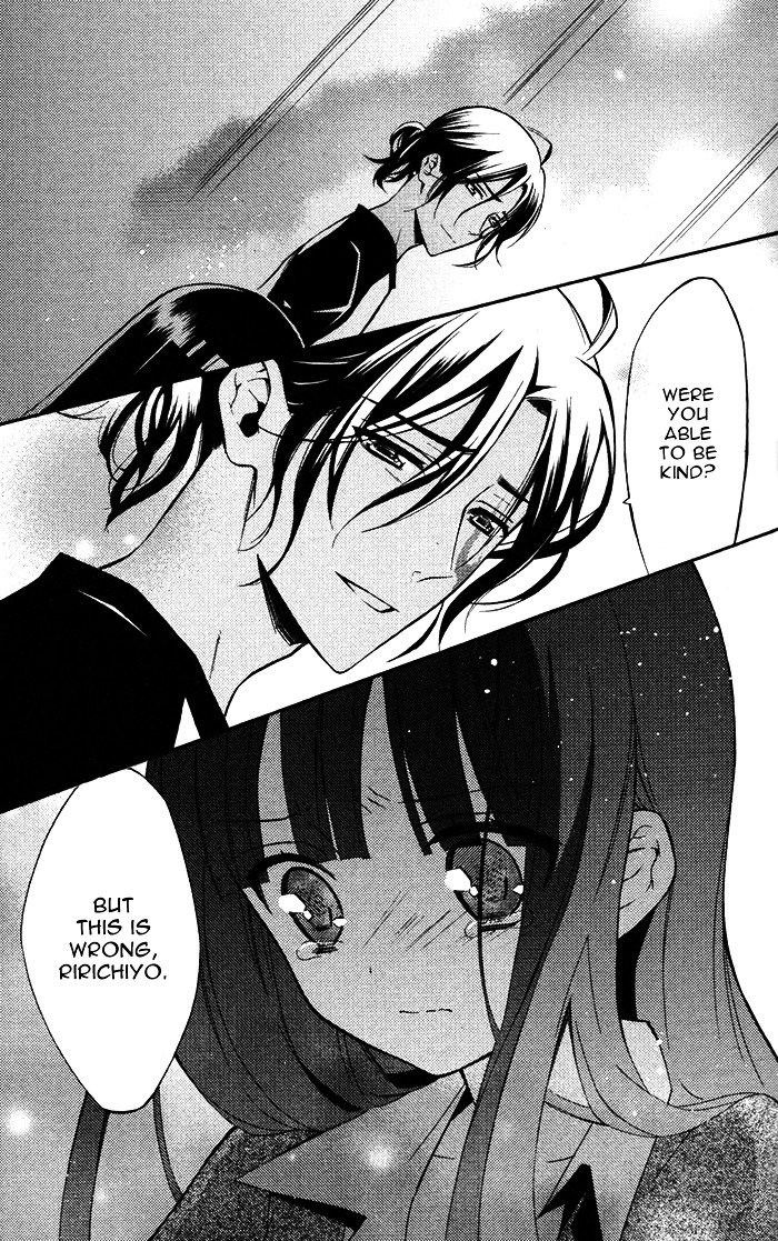 Youko x Boku SS Chapter 26 page 27 - Chapter 26 : A Sweet Lie