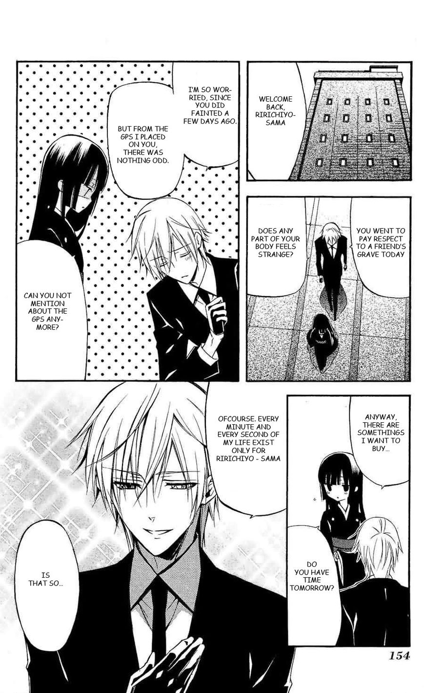 Youko x Boku SS Chapter 28 page 12 - Chapter 28 : "Thank you"