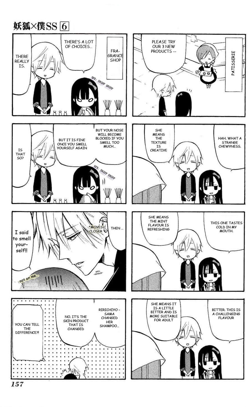 Youko x Boku SS Chapter 28 page 15 - Chapter 28 : "Thank you"