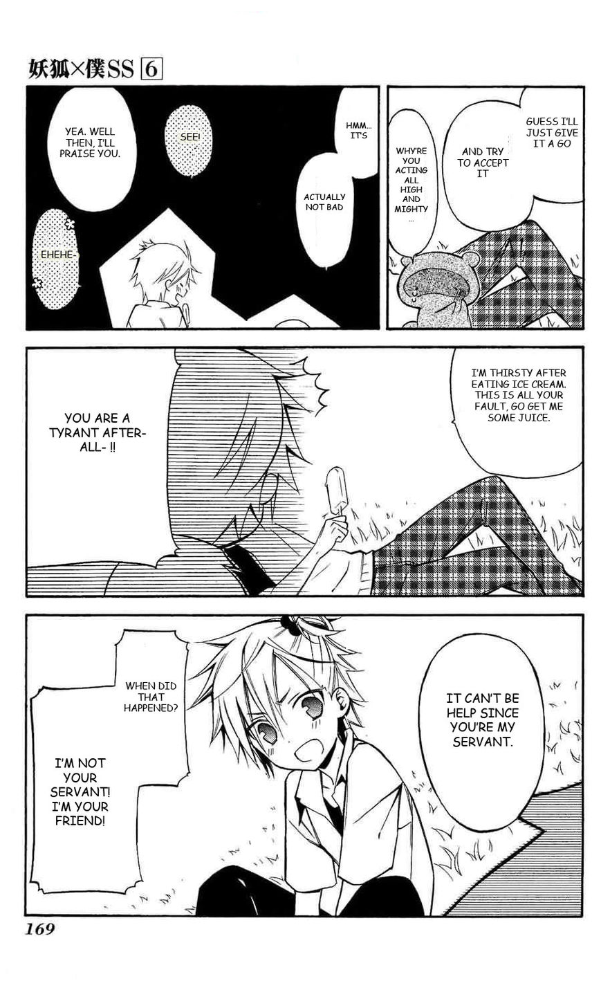 Youko x Boku SS Chapter 28 page 27 - Chapter 28 : "Thank you"